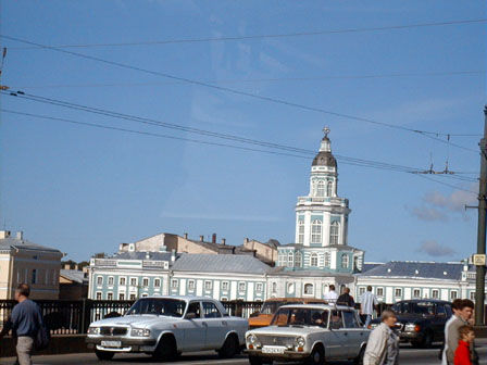 St Petersburg, Russia