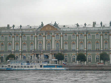 Winter Palace main entrance