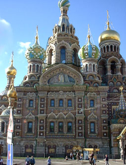 The Cathedral of the Resurrection