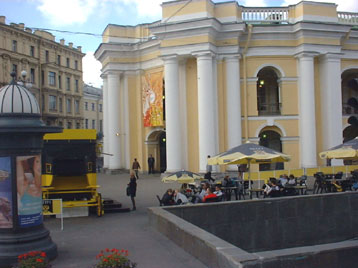 St Petersburg, Russia