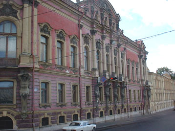 St Petersburg, Russia