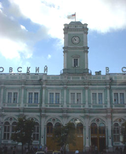 St Petersburg, Russia