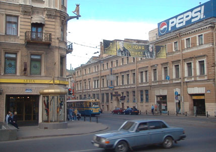 Tram coming onto Nevskiy Prospekt