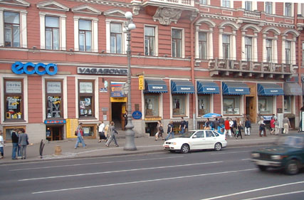  Nevskiy Prospekt