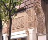 Bahia Palace - carved woodwork