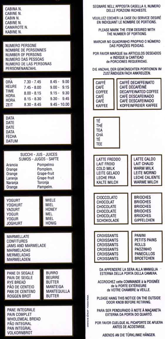 Room Service Breakfast Menu
