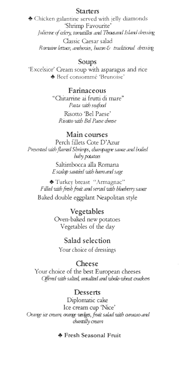 m/v Melody Menus
Kusadasi 30 Jul 2003