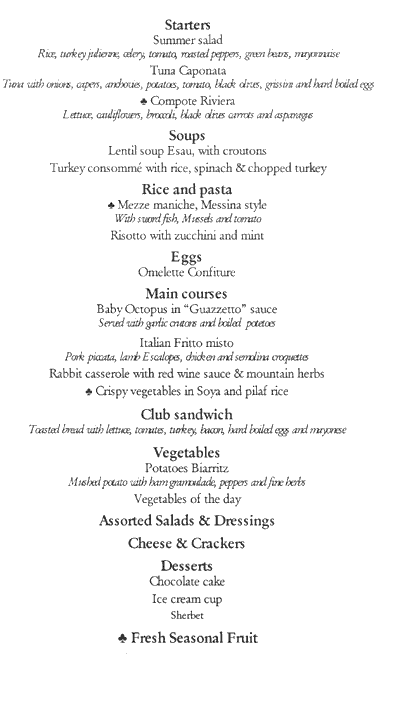 m/v Melody Menus
Katakolon 1 Aug 2003
