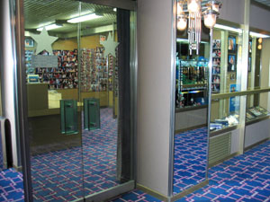 Shooting Star Photo Gallery