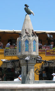 Ippokr&aacute;tous [Hippocrates'] Square