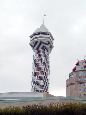 The City of Niagara Falls, Ontario - Casino Niagara