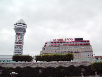 Casino Niagara and Skyline Brock Hotel