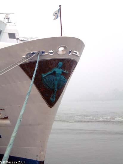 BLACK PRINCE (II) - orginal figurehead - of a Ballerina crafted by Kjell Rassmussen